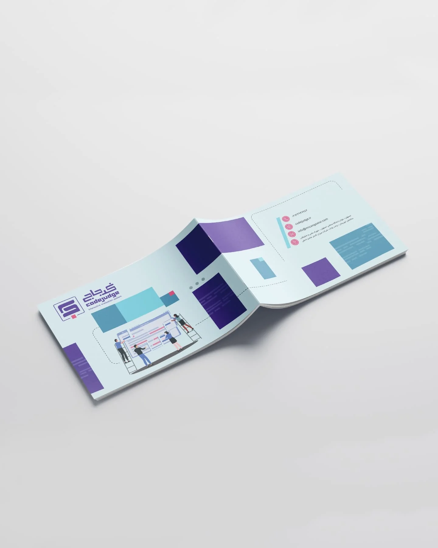 Codejudge catalog displayed as an open editorial mockup