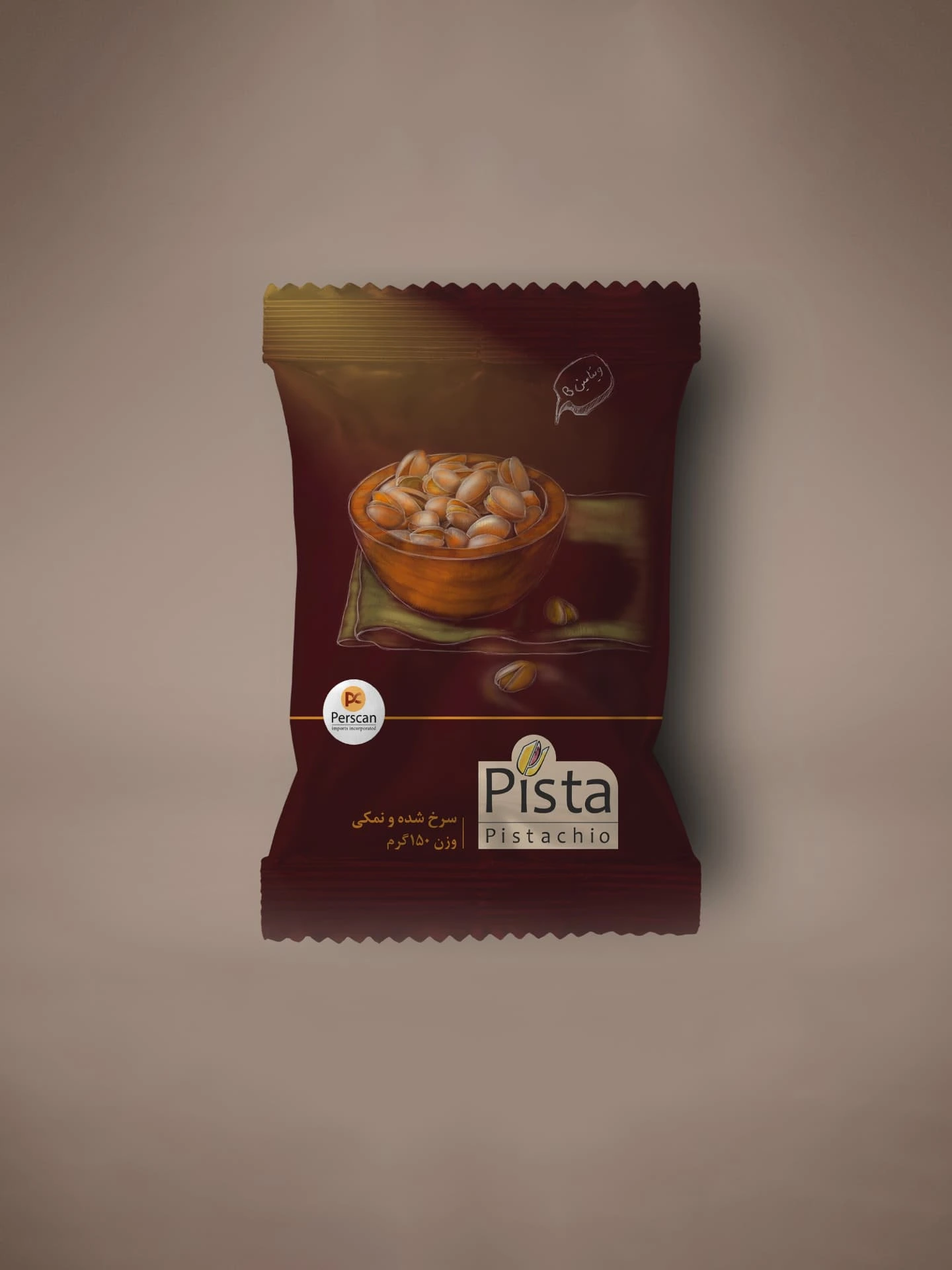Pista illustrated almond packaging in a warm brown colourway
