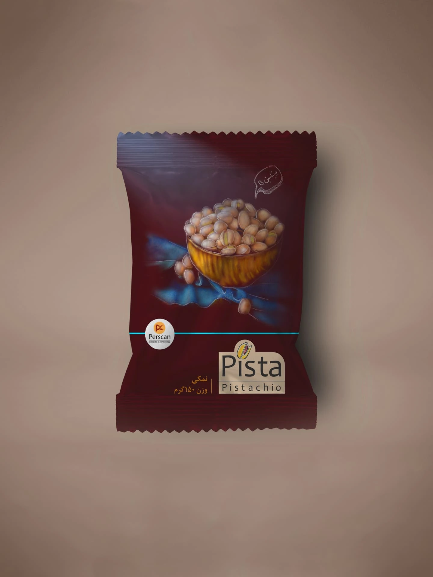 Pista pistachio packaging in a burgundy and blue colourway