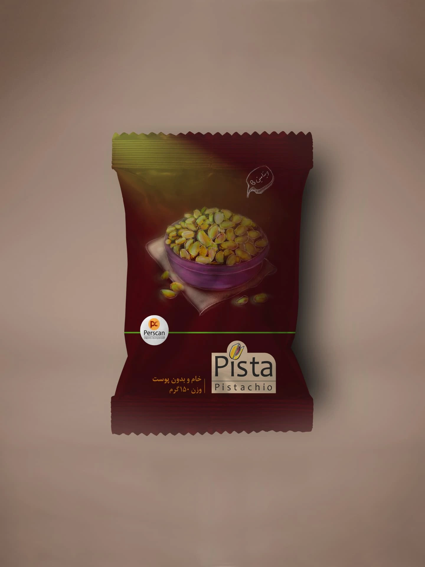 Pista pistachio packaging in a burgundy and green colourway