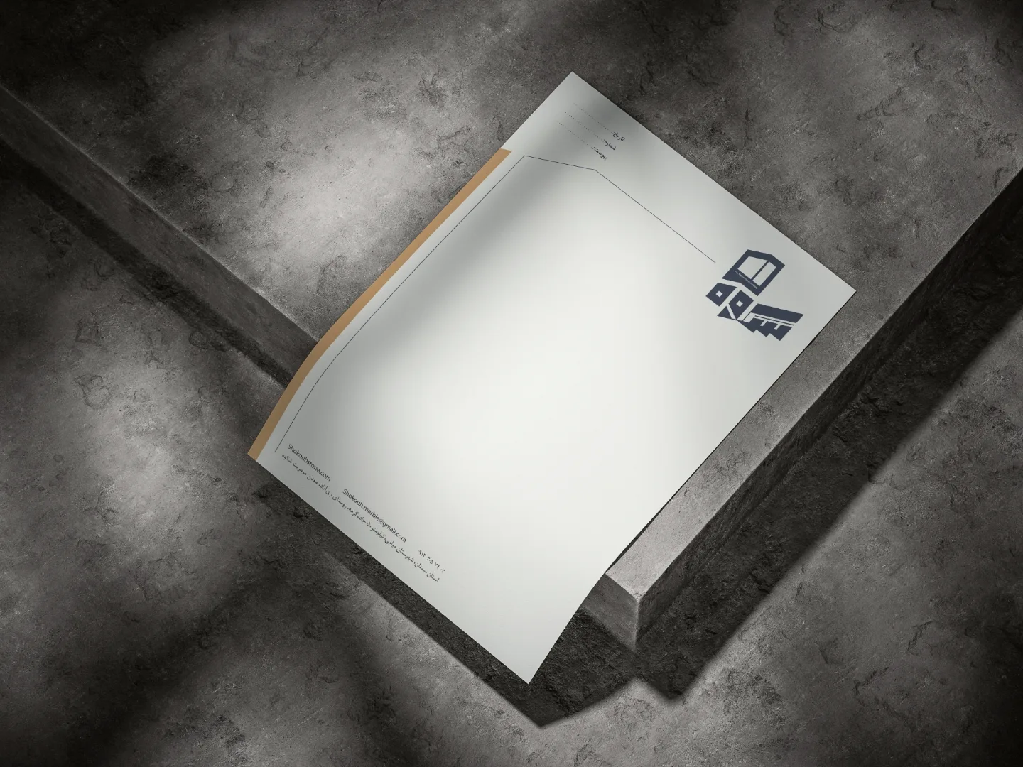 Shokouh Miyami letterhead on a dark stone surface